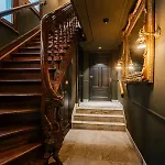 Boutique The Noblemen 3* Amsterdam